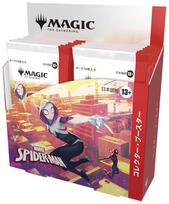 The Gathering Marvel Kolekcionieriaus Booster Japoniška versija, 12 MTG Prekybos Kortelių, Wizards of the Coast SPM D45271400 Magic Žmogus-voras (Dėžučių pakuotės) beige