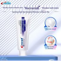 Crest 3D White Whitening Toothpaste