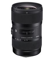 Sigma objektyvas 18-35mm f/1.8 DC HSM | Art (Canon EF-S)