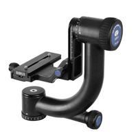 Sirui trikojo galva GIMBAL CARBON PH-20