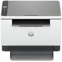 HP Daugiafunkcis spausdintuvas LaserJet MFP M248dw B0ZA3A#ABB, 30 ppm, 600x600 DPI, A4, Wi-Fi, Ethernet, USB 2.0