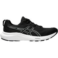Batai vyriški Asics Gelis Contend 9 juoda 1011B881 002