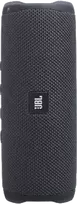 JBL Flip Essential 3 Bluetooth Speaker – Juodas