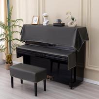 1pcs Solid Color Vertical Electric Piano Cover Dust Covers Electronic Pianos Stool Covers Thicken and Easy To Clean Universal Protective Cover Bench cover 35x36cm 1PC black