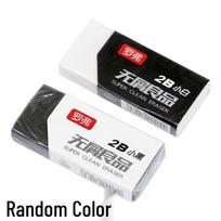 Rofee 2B Black Exam No-Dust Eraser - Student-Friendly, Paper-Safe Drawing Eraser with Free Shipping