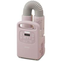 IRIS OHYAMA Futon Futon Dust Mite Manufacturer Warm Air No Mat Colorie Colors Pink Dryer, Dryer, Killer, Colorie, Warranty, Function, Required,