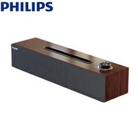 Philips SPA3808 Bluetooth Desktop Speaker (CN version)