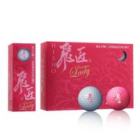 WORKS GOLF Golfo kamuoliukas Hisho Premium Lady Rožinis Perlas red