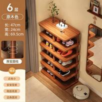 shoe rack, wooden multi-layer shoe rack, household living room, double-layer shoe cabinet, rental house shoe rack, small apartment door shoe rack Supermarket quality