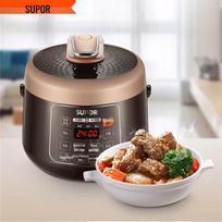 Supor Mini Electric Pressure Cooker CN plug (adapter included) gray
