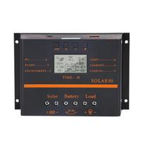 40A PWM saulės baterijos įkrovimo valdiklis 12V/24V savaime prisitaikantis LCD saulės baterijos įkrovimo iškrovimas 80A juoda