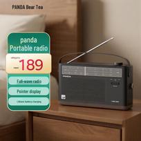 PANDA T-51 Retro All-Band Portable Radio
