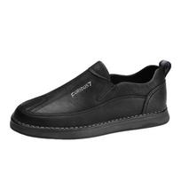 FashionHot Selling Men's Loafers in Europe America Trendy Casual Shoes Men's Hiking Shoes Park Walking Shoes Soft Soles Anti Slip 41 juoda