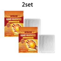 Jue Fish warm self-heating stickers continue to keep warm in autumn and winter, prevent cold and repel cold, portable multi-piece pack 10pcs