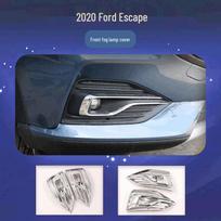 Tinka 2020 m. Ford Escape (JAV) - Galvanizuotas ABS priekinių rūko žibintų rėmelio dangtelis 42.5*23*10 cm gray