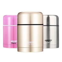 HAERS 600ml nerūdijančio plieno vakuuminis maisto indas gray
