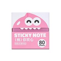 Pull-Out Sticky Notes 80 Sheets - Self-Stick Memo Pads for School Home One Size pink