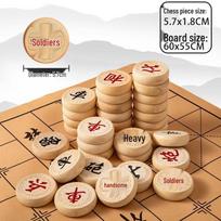 Brangdy Portable Solid Wood Chinese Chess Set beige