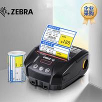 Zebra ZR138 Portable Label Printer CN plug (adapter included) white