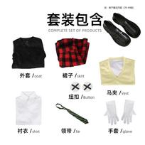 Soul Eater MAKA cos costume Maga cape with the same suit Halloween cosplay animation performance costume XL black