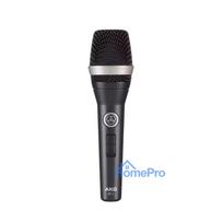 AKG D5S - Dinamiskais vokālais mikrofons, ieslēgšana / izslēgšana
