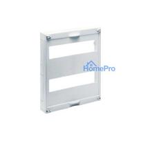 Elektrosadales piederums Hager US21A3, balts, 250×56×300 mm
