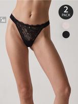 Sinsay - Nėriniuotos string kelnaitės 2 vnt. - multicolor