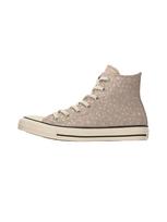 CONVERSE Sportbačiai su auliuku 'CHUCK TAYLOR ALL STAR' smėlio spalva / kūno spalva