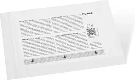 Dahle alyvuotas popierius 20795 (visiems Dahle kryžminio pjovimo smulkintuvams, kuriems nereikia alyvos) 12 lapų