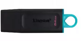 Kingston pendrive atmintinė dtx usb 3.0 64gb