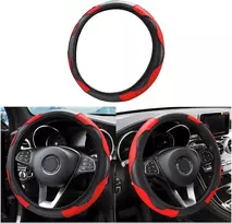 Adunsiaoto vairo užvalkalas, oda, kvėpuojantis, neslystantis, kvėpuojanti vairo apsauga, tinkamas Automobiliui/suv, jaukus kvėpuojantis vairo apsaugos užvalkalas (raudonas)