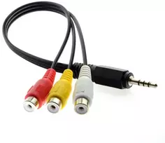 Cy 3.5mm 1/8" Male Stereo Car Aux į 3 Rca Av Female Cord Audio Video Composite Cable 20cm