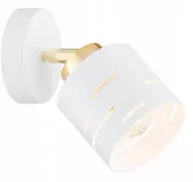 Globo Lighting Sieninis šviestuvas, reguliuojamas baltos ir auksinės spalvos gaubtas Vox Led