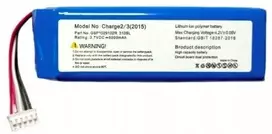Cameron Sino Baterija Jbl Charge 2, 2+, 3 (2015) Li-polymer 6000mah
