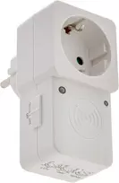 Judėsio daviklis su adapteriu 180°, 8m, 1200w