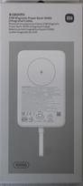 Išorinis akumuliatorius Xiaomi 33W Magnetic Power Bank 10000mAh (Integrated Cable), 33 W, 10 000 mAh