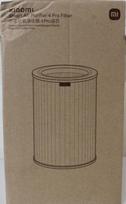 HEPA filtras Xiaomi Smart Air Purifier 4 Pro, Juoda