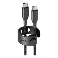 PanzerGlass empower™ by ® Racing 240W USB-C to USB-C Cable | USB 2.0 | 2M | Space Black USB cable