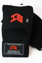 Ihsan Sports Edge Geliniai įdėklai Boks apvijos 75cm Ihsan Sport r L