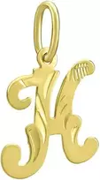 Silvego 14 ct geltono aukso 585 raidės K pakabukas, geltonas metalas