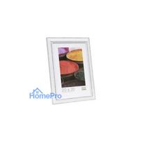 Foto rāmis Deknudt S221H3 15x20 cm koks balts ar brūnu apmali