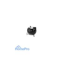 Akasa AK-CC6620BP01 Low Profile CPU Cooler, Intel Socket 1700 and 1851 - 90mm