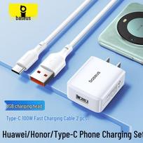 Baseus Type-C 100W Fast Charging Cable & USB Charger Set