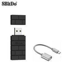 8BitDo USB Wireless Receiver Bluetooth Adapter 2 for PS5 PS4 Xbox Series X/S 8bitdo Bluetooth Controllers for Switch 2 Windows