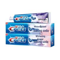 Crest 3D White Baking Soda Toothpaste Twin Pack blue