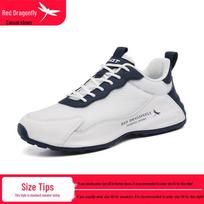 Flash Through Series: Red Dragonfly Men's Mesh Breathable Casual Sport Shoes with Thick Sole and Height Increase Design 44 white