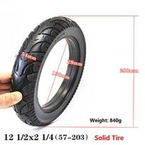 12 colių vientisa padanga 12 1/2x2 1/4(57-203) Pakeitimas 1pcs black