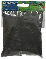 KATO Diorama Supplies Nano Soil Railway Model Supplies Plants, Color, Black, 24-536, gray