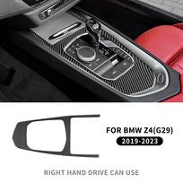 Anglies pluoštas BMW Z4 G29      Priedai Automobilio salono apdaila Vairo ventiliacijos angos apdailos dangtelio lipdukas RHD Black Gear Shift gray