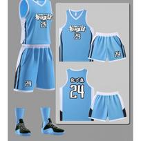 Basketball Jersey Set Men Women Youth Team Training Sports Uniforms XS 135cm-140cm dangaus mėlyna spalva